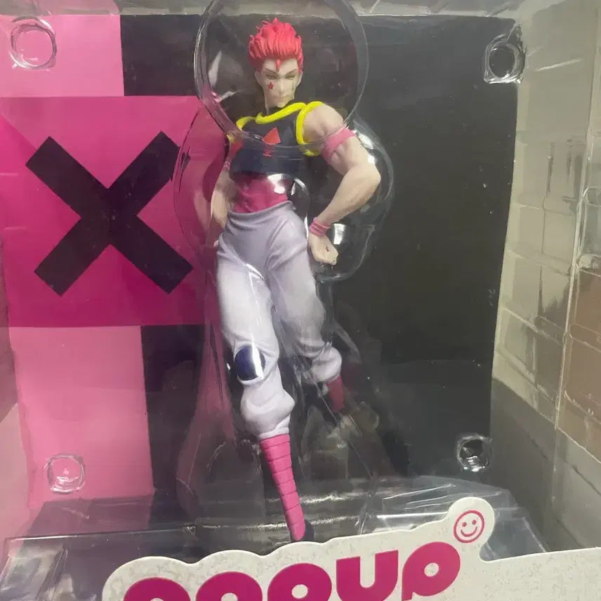 [BUNJANG] Hisoka Pop-Up Parade Figure / 히소카 팝업 퍼레이드 피규어