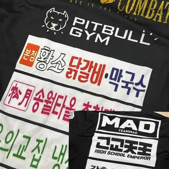 [BUNJANG] Black Combat Sponti Long Sleeve T-Shirt Medium / 블랙컴뱃 스폰티 m