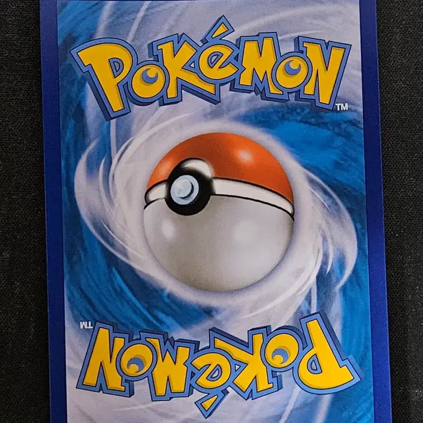 [BUNJANG] 25th Anniversary Flying Pikachu V Pokemon Card / 25주년 공중날기 피카츄 v 포켓몬카드