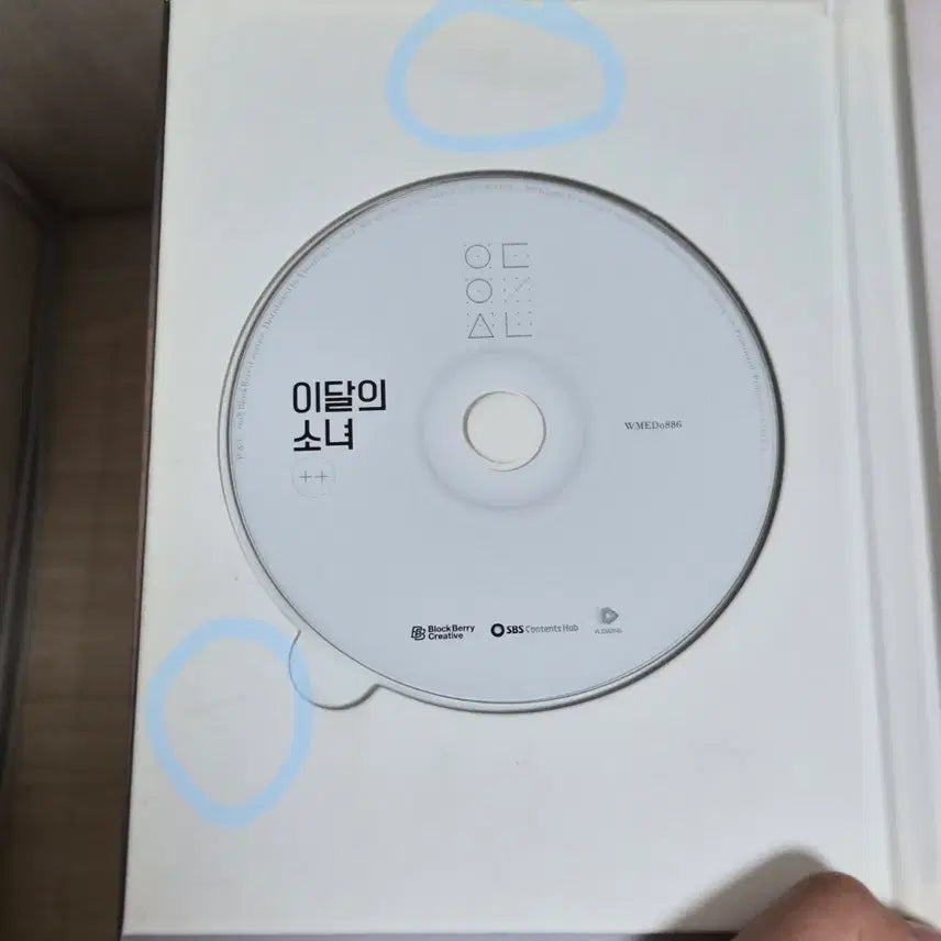 Loona - HALLYUSUPERSTORE