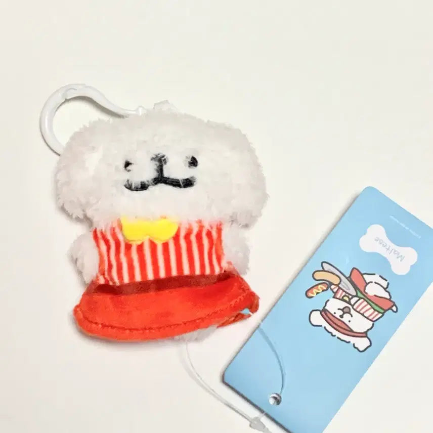 [BUNJANG] Maltese Dog Plush Keychain New / Maltese 몰티즈 인형 키링 새상품