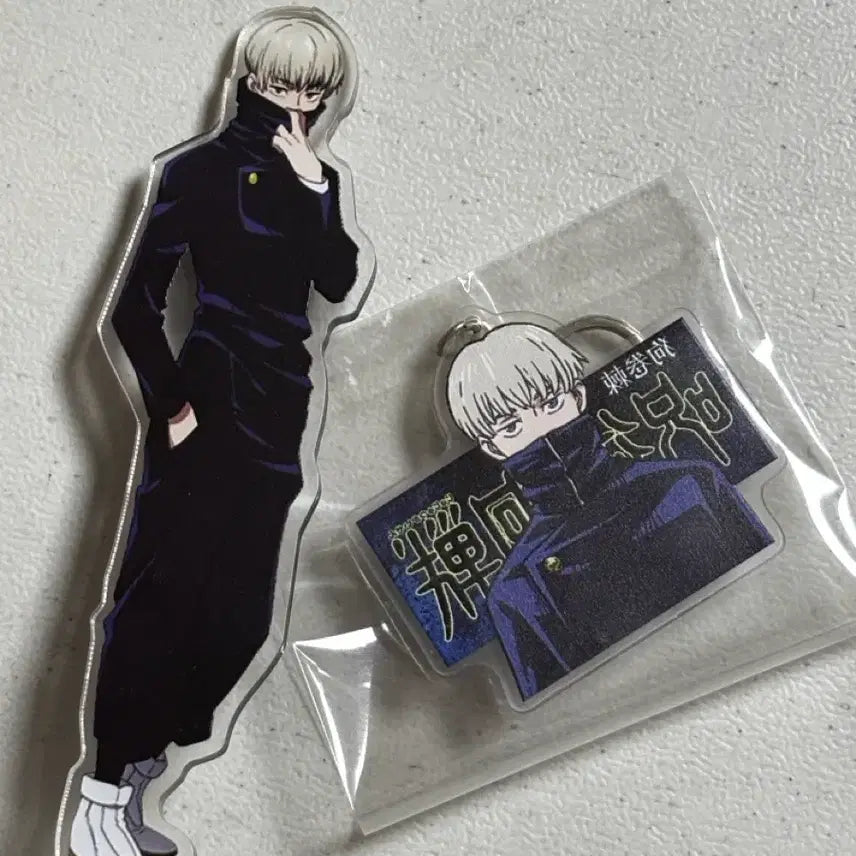 [BUNJANG] Jujutsu Kaisen Toge Inumaki Acrylic Keyring / 주술회전 이누마키 토게 아크릴 키링