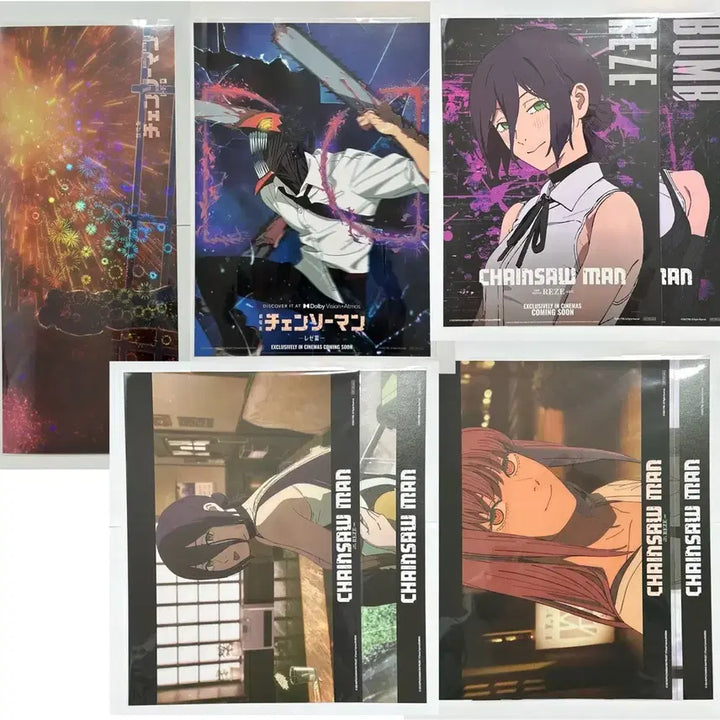 [BUNJANG] Chainsaw Man Power Taiwan Glow-in-the-Dark Poster Bundle Set / 급처)(택포 22)체인소맨 레제 대만 포스터 일괄