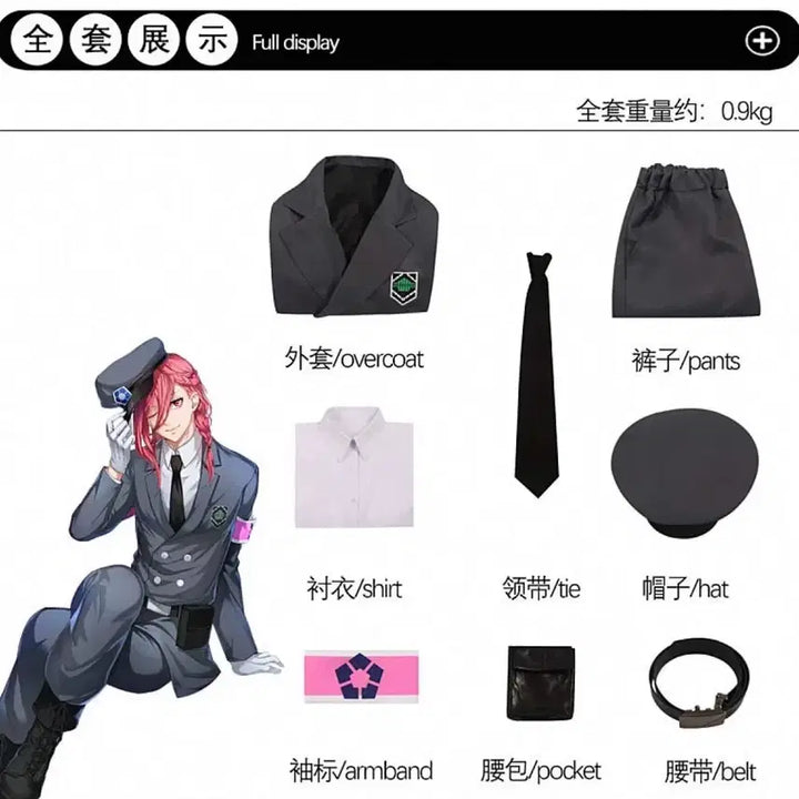 [BUNJANG] Blue Lock Chigiri Hyoma Cosplay Uniform Full Set M / 블루록 치기리 효마 제복 코스프레 의상 풀셋 M