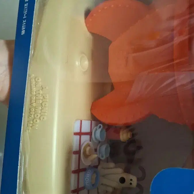 [BUNJANG] Wallace &amp; Gromit Moon Picnic Piggy Bank / 할인)월레스와 그로밋 달 피크닉 저금통