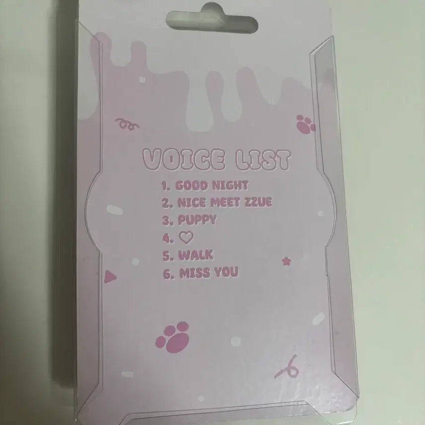 [BUNJANG] NCT Jungwoo Voice Keychain / 엔시타 정우 보이스키링