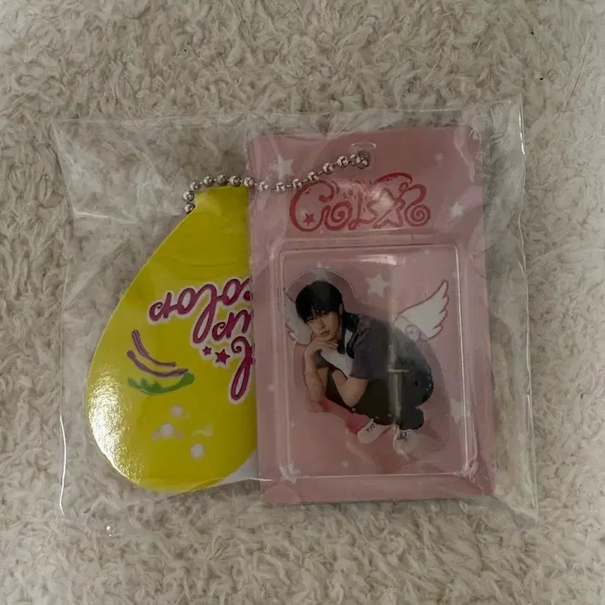 [BUNJANG] Riku Color Acrylic Block Keyring / 컬러 아크릴 블록키링 리쿠