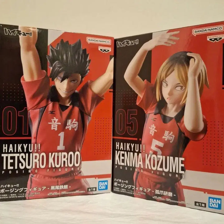 [BUNJANG] Haikyuu!! Kenma &amp; Kuroo Posing Figure Set (Sealed) / 미개봉 현물 당일배송)하이큐 켄마 쿠로오 포징 피규어 세트