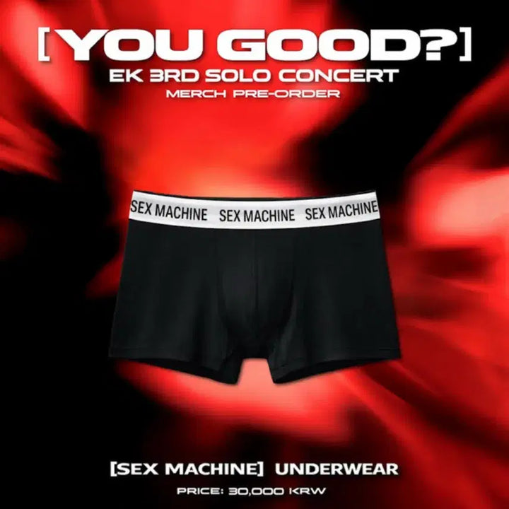 [BUNJANG] EK Sex Machine Drawers (M) / EK 굿즈 섹스머신 Sex Machine 드로즈 M 새상품