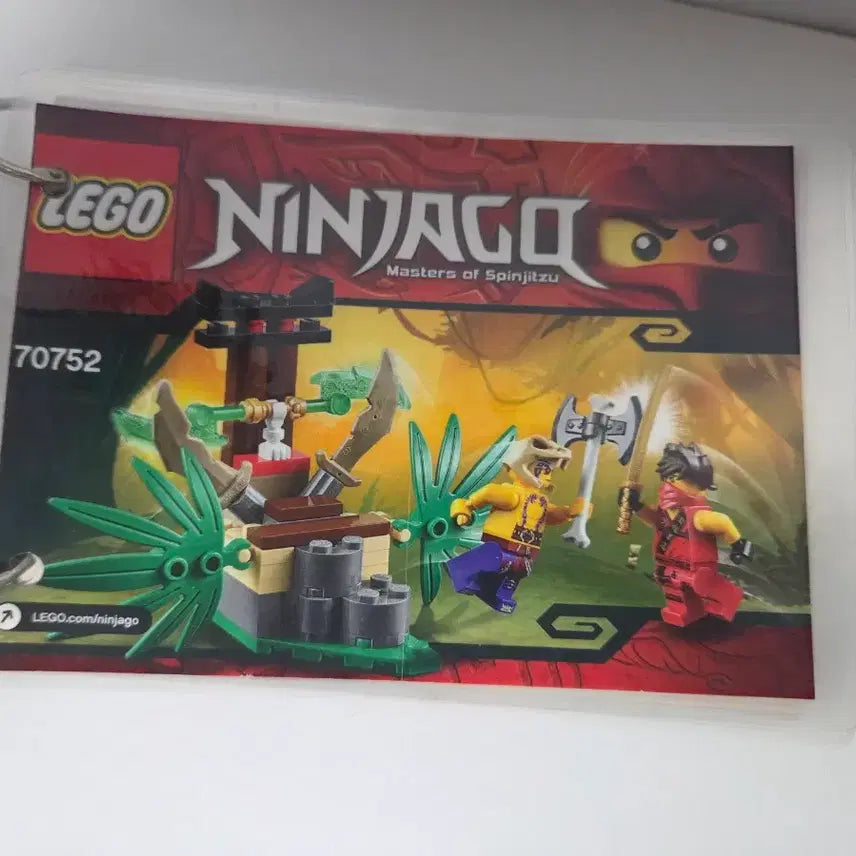 [BUNJANG] LEGO Ninjago Jungle Trap 70752 Kai Minifigure / 레고 닌자고 정글트랩 70752 njo117 카이 민소매 Kai