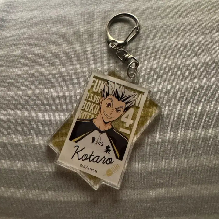 [BUNJANG] Haikyuu!! Trading Acrylic Keychain Bokuto Koutarou / 하이큐 트레이딩 아크릴 키링 보쿠토 코타로 (+아크릴 키체인)