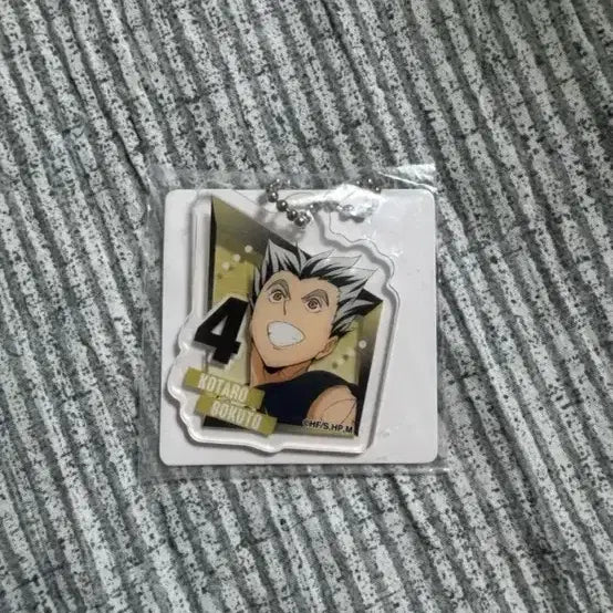 [BUNJANG] Haikyuu!! Trading Acrylic Keychain Bokuto Koutarou / 하이큐 트레이딩 아크릴 키링 보쿠토 코타로 (+아크릴 키체인)