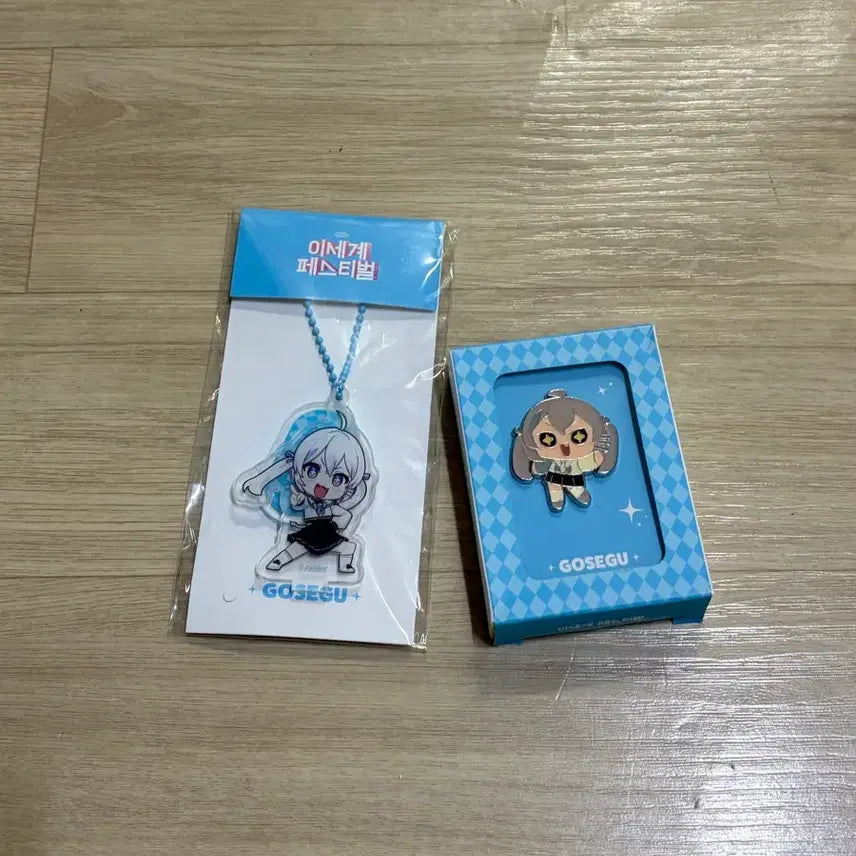 [BUNJANG] ISEKAI Festival Gosegu Badge Keyring Set / 이세계 페스티벌 고세구 뱃지 키링 세트