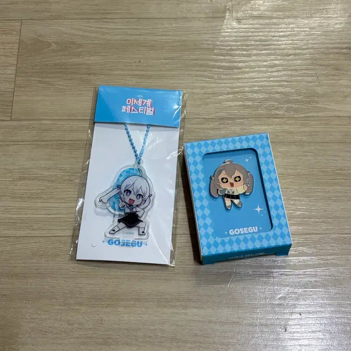 [BUNJANG] ISEKAI Festival Gosegu Badge Keyring Set / 이세계 페스티벌 고세구 뱃지 키링 세트