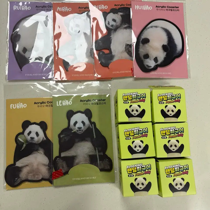 [BUNJANG] Everland Bao Family Set Figures / 에버랜드 푸바오 바오패밀리 일괄
