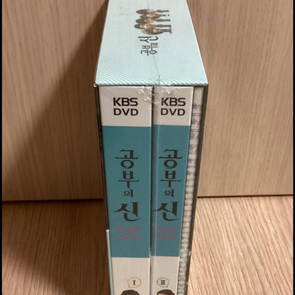 [BUNJANG] Study of God Digipak Premium Limited Edition (7 Discs) Study Method Guidebook / 공부의 신 디지팩 프리미엄 한정판(7disc)공부비법 가이드북 52P