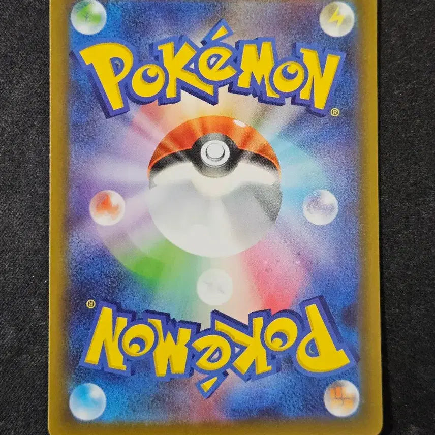 [BUNJANG] Pokemon Card - Mega Diancie SAR (Japanese Edition) / 일판 메가디안시 sar 포켓몬카드