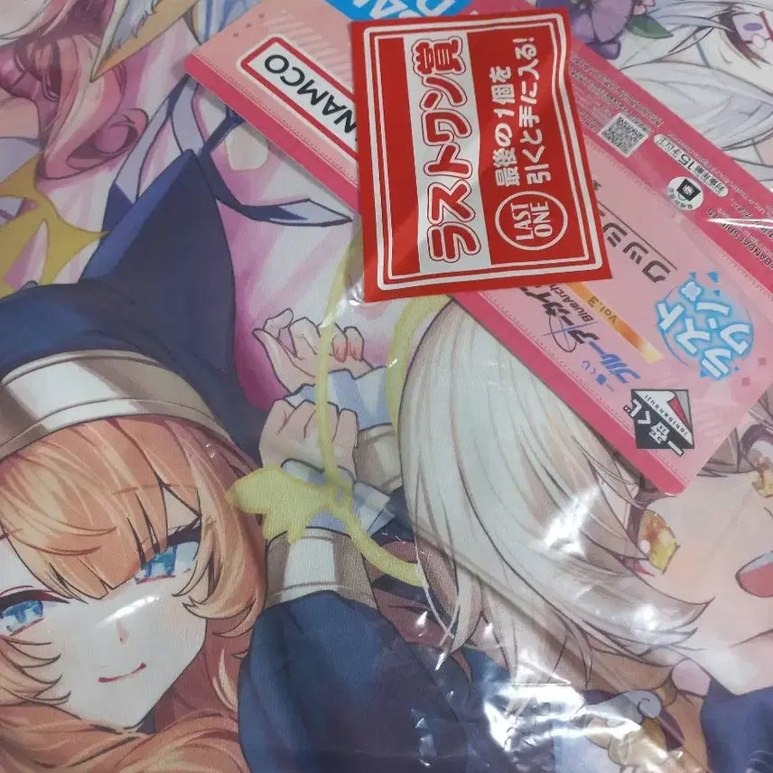 [BUNJANG] Blue Archive Ichiban Kuji Cushion Vol. 3 Last One Prize / 블루 아카이브 이치방쿠지 쿠션 Vol.3 라스트원상