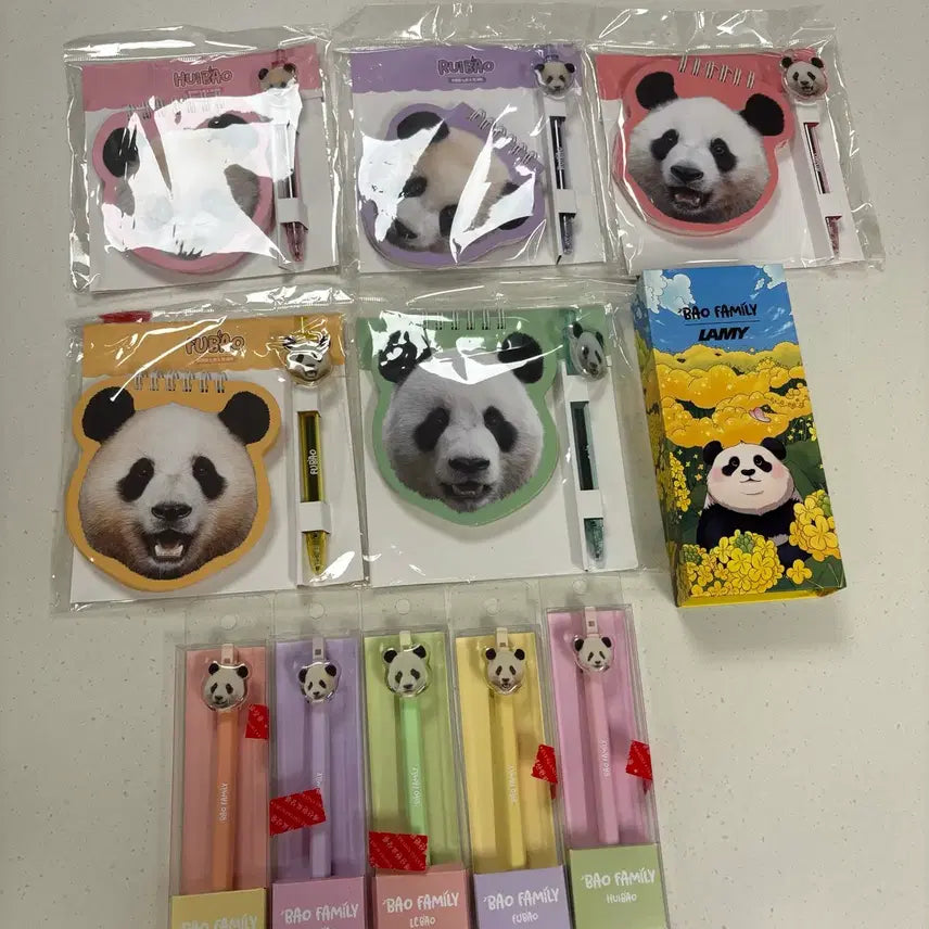 [BUNJANG] Everland Bao Family Bundle Set / 에버랜드 푸바오 바오패밀리 일괄