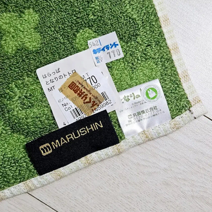 [BUNJANG] Ghibli My Neighbor Totoro Mini Towel / 지브리 이웃집 토토로 미니 타올