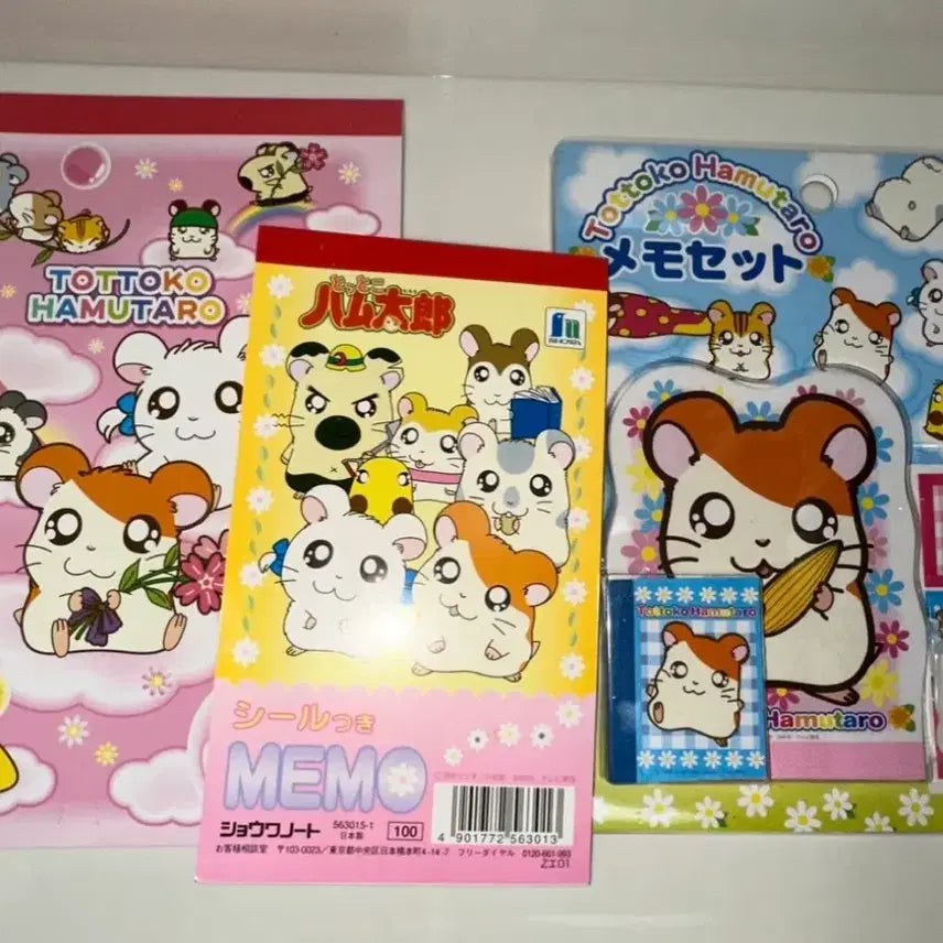[BUNJANG] Bundle Set Hamtori Paper Memo Pad Mini Stationery Set Vintage Stationery / 일괄 할인) 햄토리 지류 편지지 메모지 미니필기도구 고전문구