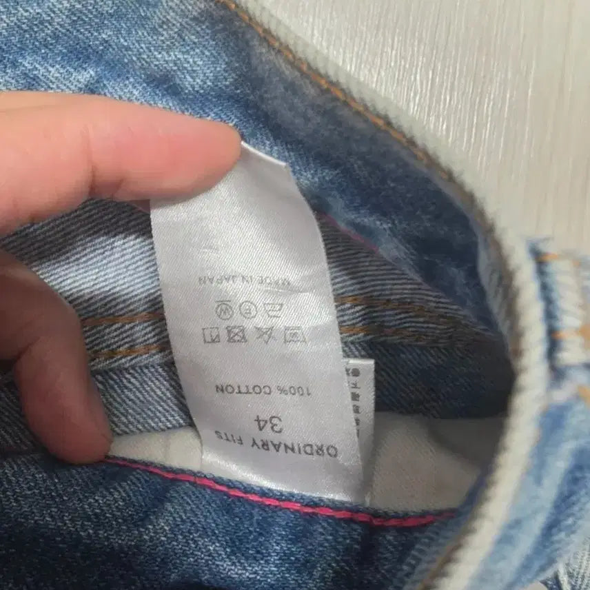 [BUNJANG] Ordinary Fits Ankle Light Wash Jeans Size 34 / 오디너리핏츠 앵클 연청 34