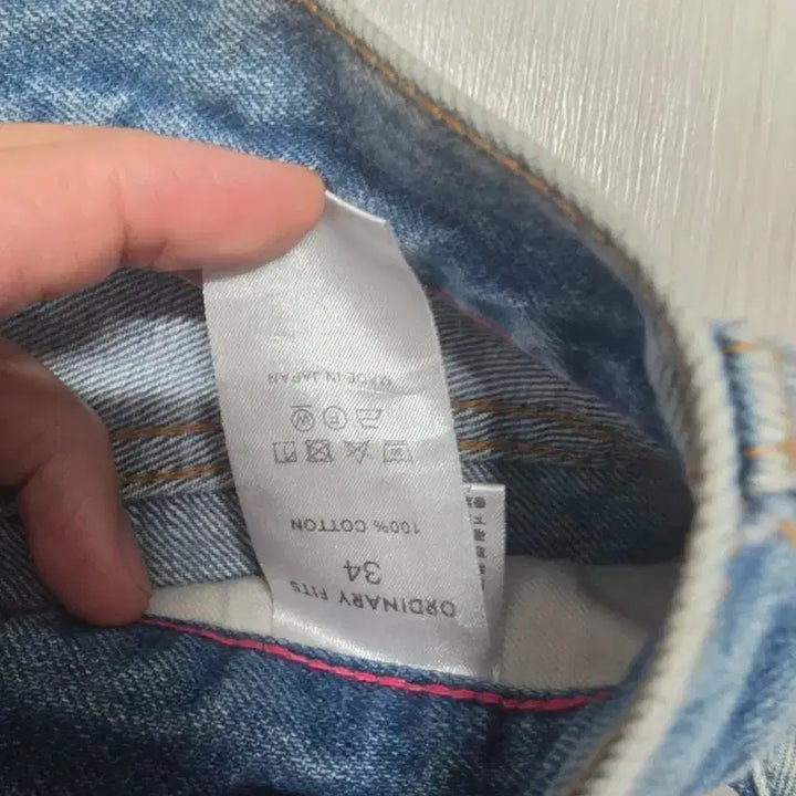 [BUNJANG] Ordinary Fits Ankle Light Wash Jeans Size 34 / 오디너리핏츠 앵클 연청 34