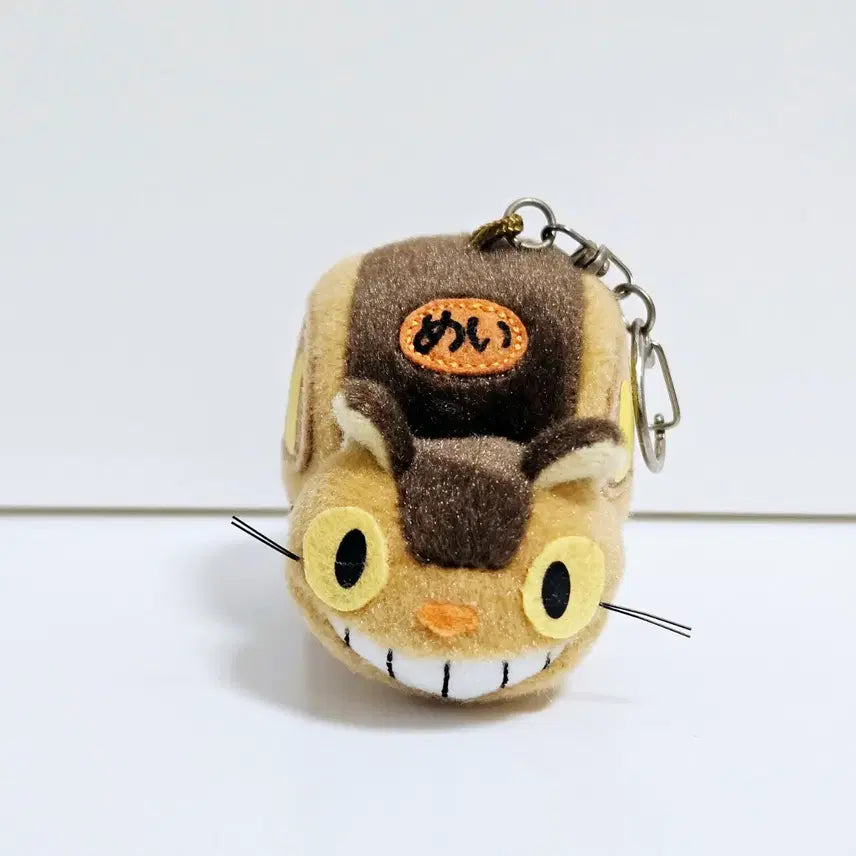 [BUNJANG] Donguri Republic My Neighbor Totoro Nekobus Plush Keyring / 지브리 동구리 공화국 이웃집 토토로 네코버스 인형 키링