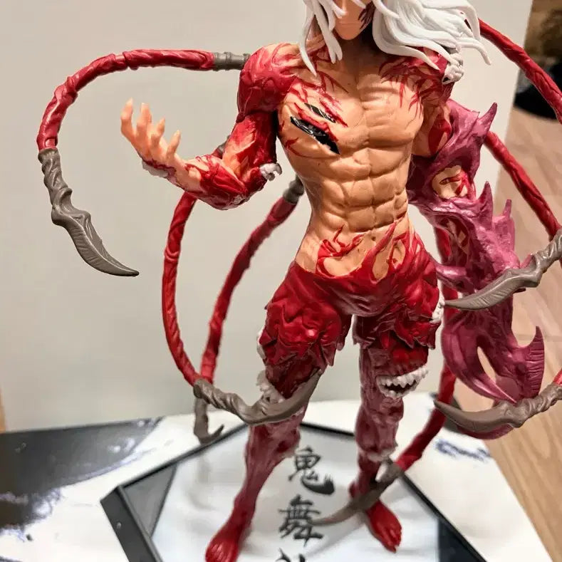 [BUNJANG] Demon Slayer Awakening Muzan &amp; Shinobu Figure Set / 귀멸의 칼날 각성 무잔,시노부 피규어