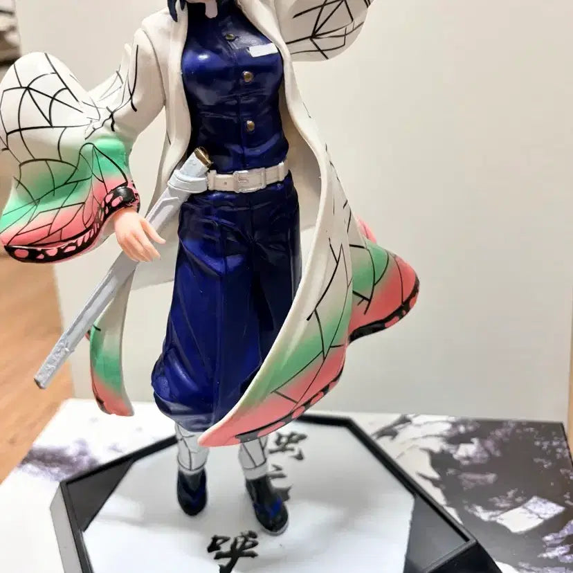 [BUNJANG] Demon Slayer Awakening Muzan &amp; Shinobu Figure Set / 귀멸의 칼날 각성 무잔,시노부 피규어