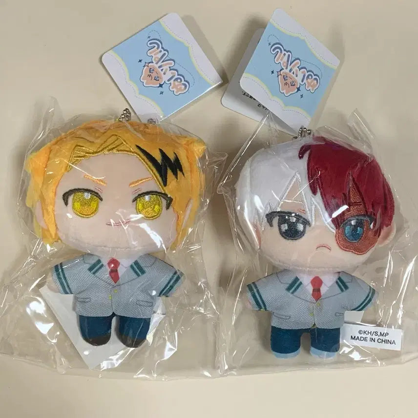 [BUNJANG] My Hero Academia Todoroki Shoto Pearl Plush (Sealed) / 히로아카 토도로키 쇼토 펄누이 미개봉