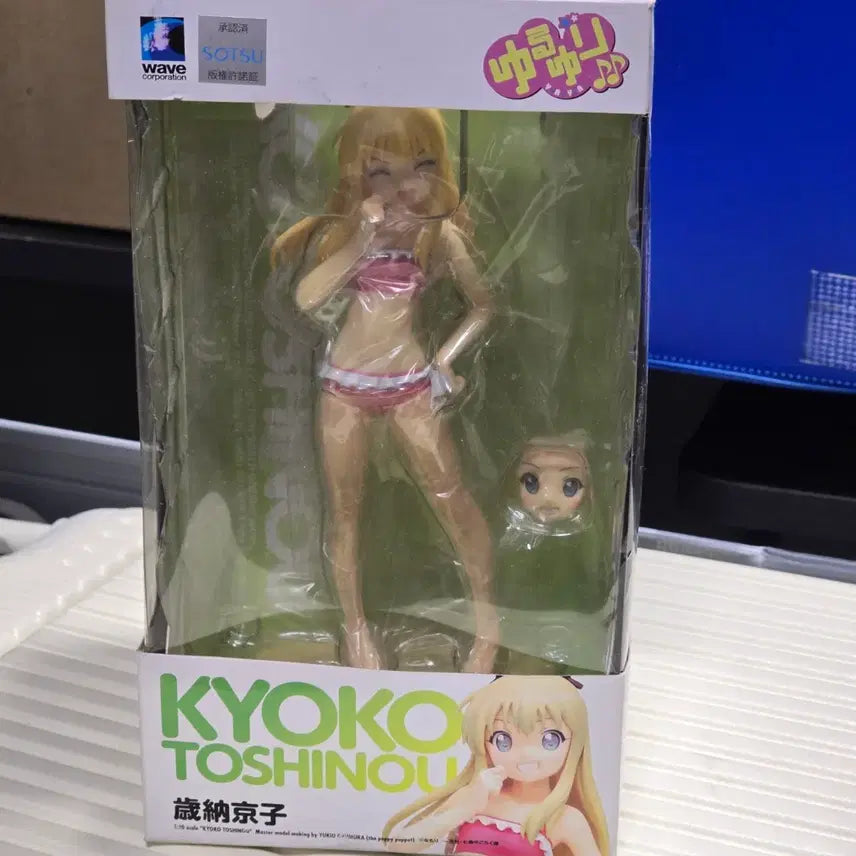 [BUNJANG] YuruYuri Kyouko Toshino Figure / 유루유리 토시노쿄코 피규어