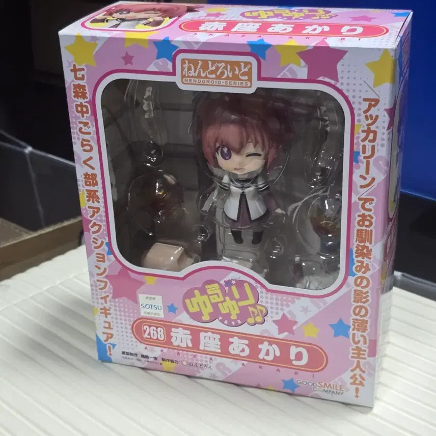 [BUNJANG] Yuru Yuri Akari Akaza Nendoroid / 유루유리 아카자아카리 넨도