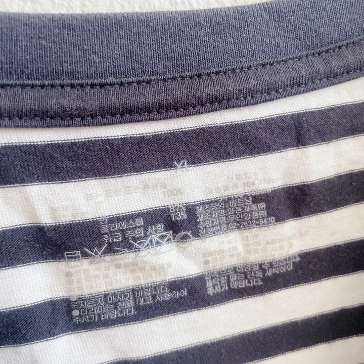 [BUNJANG] Muji T-Shirt (XL) / 남성XL) 무인양품 티셔츠