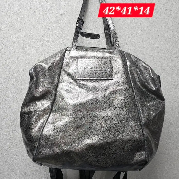 [BUNJANG] Icatrina Silver Leather Backpack / 이카트리나 실버 레더 백팩