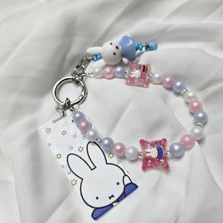 [BUNJANG] Handmade Keyring / 핸드메이드키링