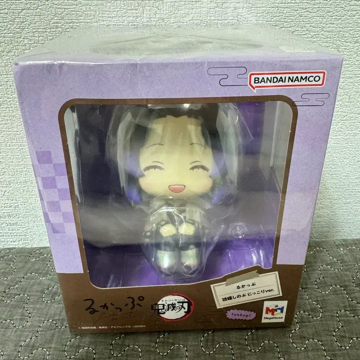 [BUNJANG] Demon Slayer Shinobu Lookup Figure (Sealed) / [미개봉] 귀멸의 칼날 시노부 룩업 피규어