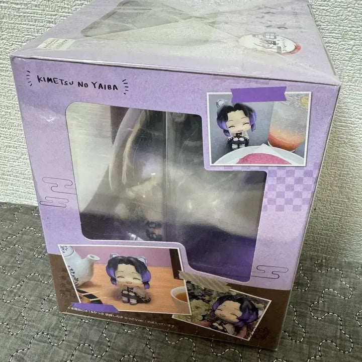 [BUNJANG] Demon Slayer Shinobu Lookup Figure (Sealed) / [미개봉] 귀멸의 칼날 시노부 룩업 피규어