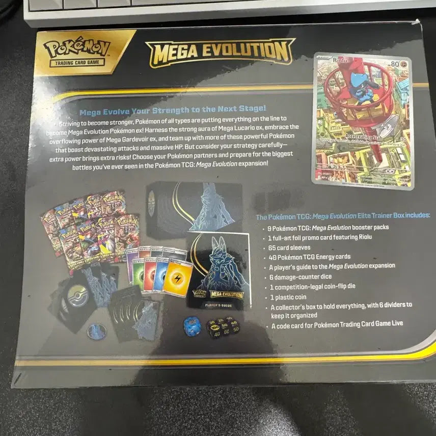 [BUNJANG] Pokemon TCG Lucario Elite Trainer Box / 포켓몬 카드 엘리트 트레이너 박스 루카리오