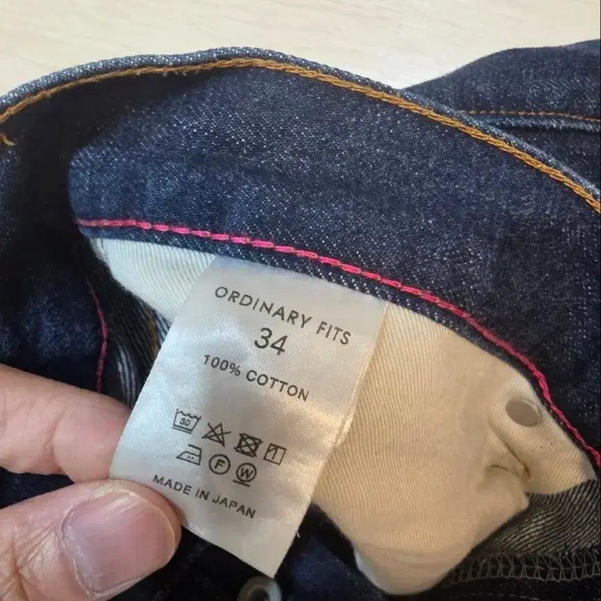 [BUNJANG] Ordinary Fits One Wash Denim Jeans 34 Inch / 오디너리 핏츠  원워시 34인치