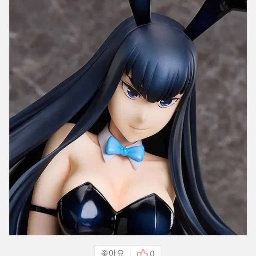 [BUNJANG] Satsuki Figure / 사츠키 피규어