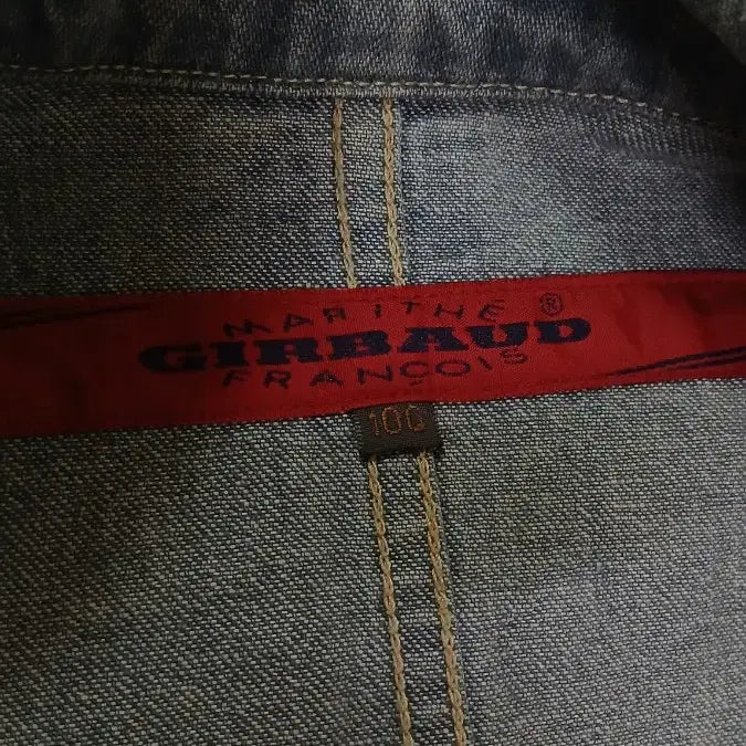 [BUNJANG] Marithe Francois Girbaud Vintage Denim Jacket / 남성의류 마리떼 프랑소아 저버 데님 청쟈켓 빈티지 점퍼