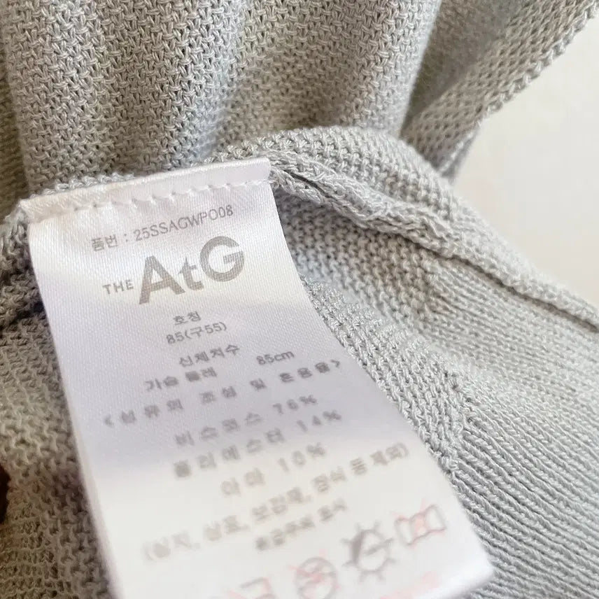 [BUNJANG] Edge 25 Knit Size 55 / 55) 25년 엣지 니트