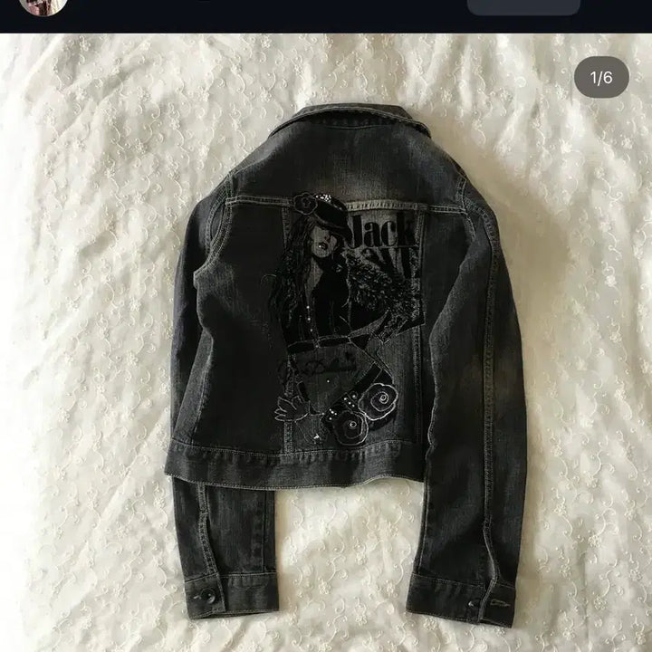 [BUNJANG] Boutique Vintage Denim Jacket / 부티크 빈티지 청자켓