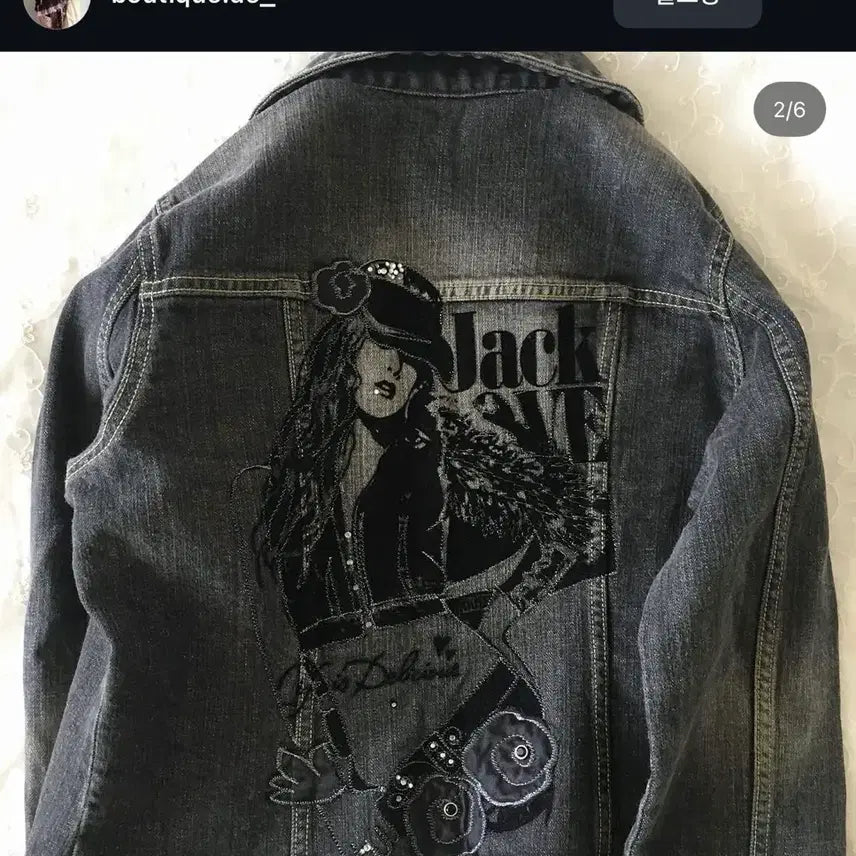 [BUNJANG] Boutique Vintage Denim Jacket / 부티크 빈티지 청자켓