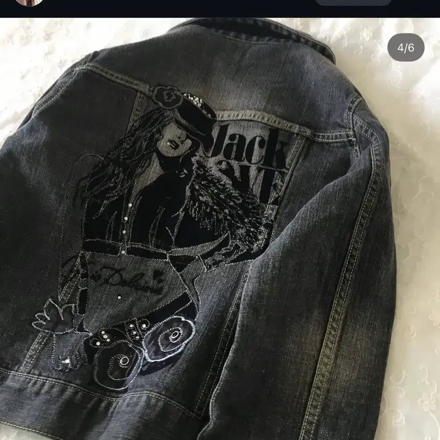 [BUNJANG] Boutique Vintage Denim Jacket / 부티크 빈티지 청자켓