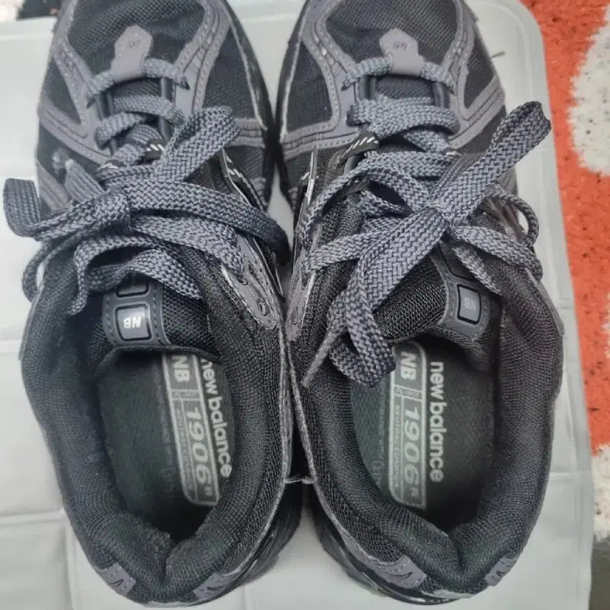 [BUNJANG] New Balance 1906R Black Grey Shoes / 뉴발란스 1906R 블랙 그레이 250팝니다