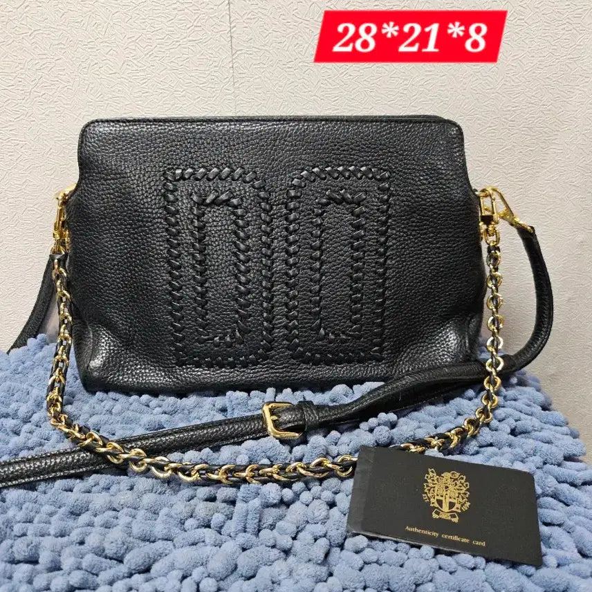 [BUNJANG] Daks Black Leather Strap DD Logo Small Chain Shoulder Crossbody Bag / 닥스 블랙 레더 스트랩 DD로고 스몰 체인 숄더크로스백