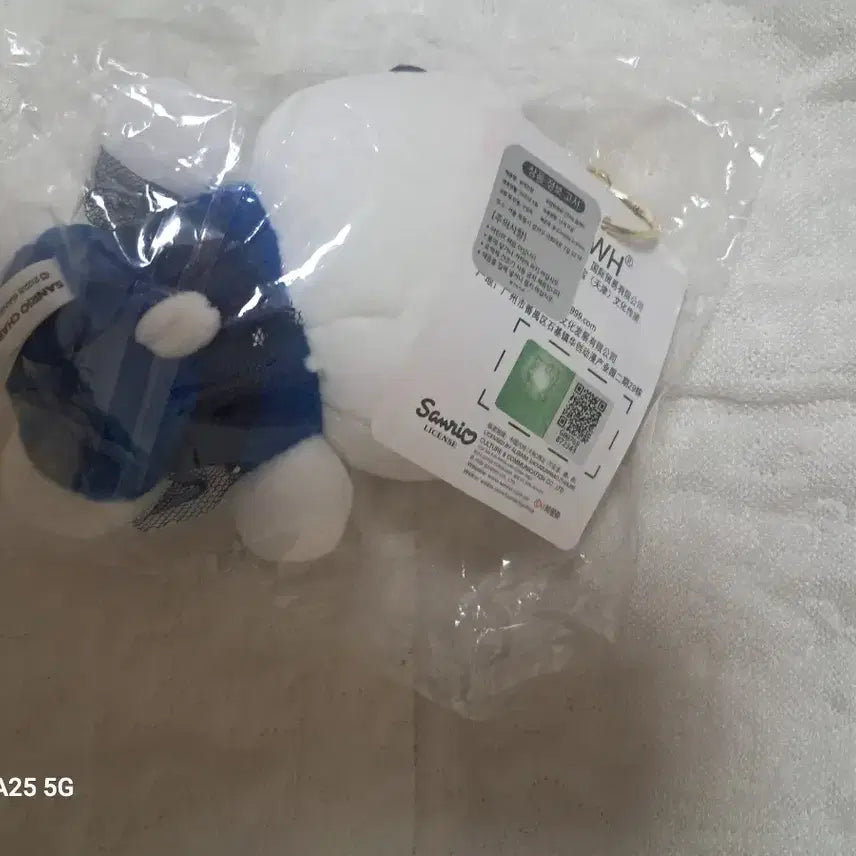 [BUNJANG] Sanrio Hello Kitty Doll Keychain Blue Dress / 산리오헬로키티 인형 키링 블루 드레스