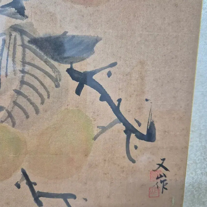 [BUNJANG] Oriental Painting of Persimmons / 동양화